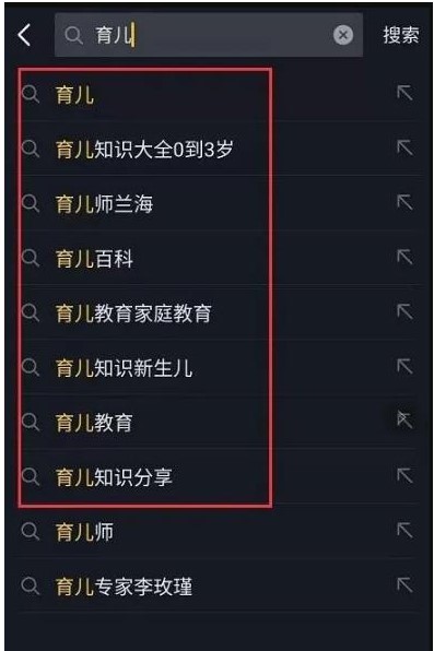 抖音SEO布局，抖音seo怎么做？